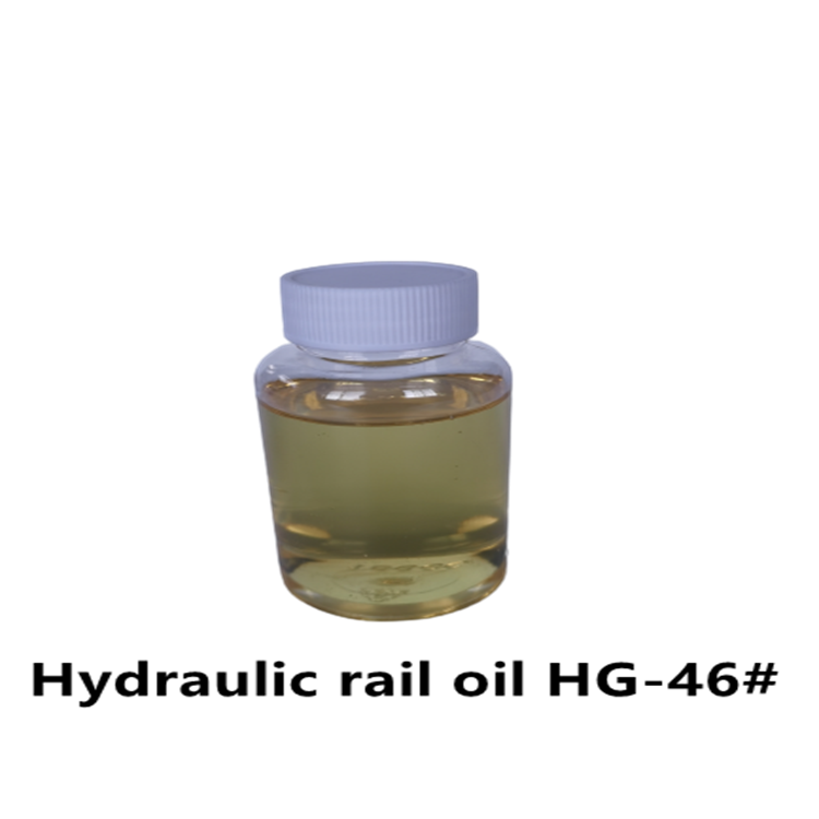 Hydraulic Slide Way Oil HG-46#